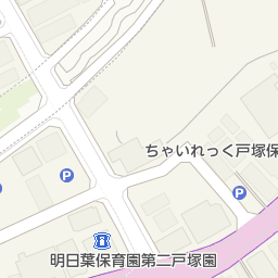 戸塚駅 のりば案内 利用者の皆さまへ 神奈川中央交通